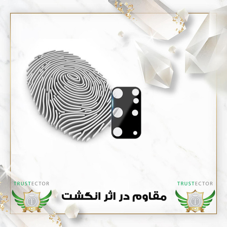 محافظ لنز دوربین تراستکتور مدل LFUT20 مناسب برای گوشی موبایل سامسونگ S20 Plus 4G / Galaxy S20 Plus 5G