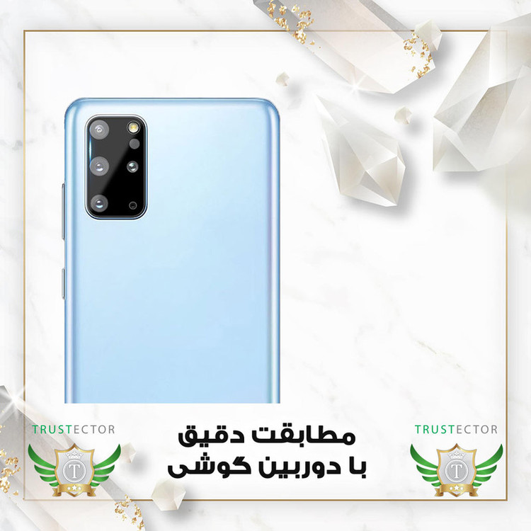 محافظ لنز دوربین تراستکتور مدل LFUT20 مناسب برای گوشی موبایل سامسونگ S20 Plus 4G / Galaxy S20 Plus 5G