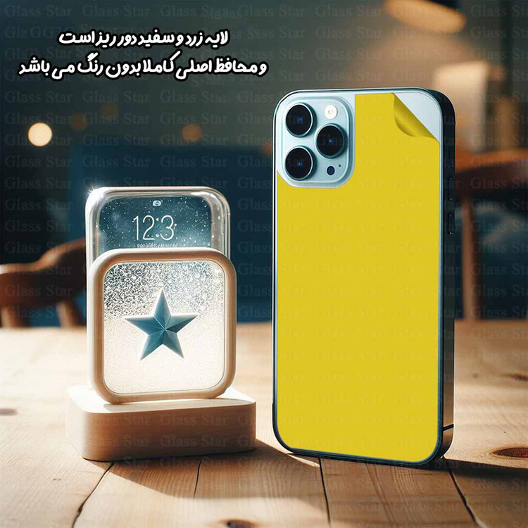 محافظ پشت گوشی گلس استار مدل TPBG20 مناسب برای گوشی موبایل سامسونگ Galaxy A05