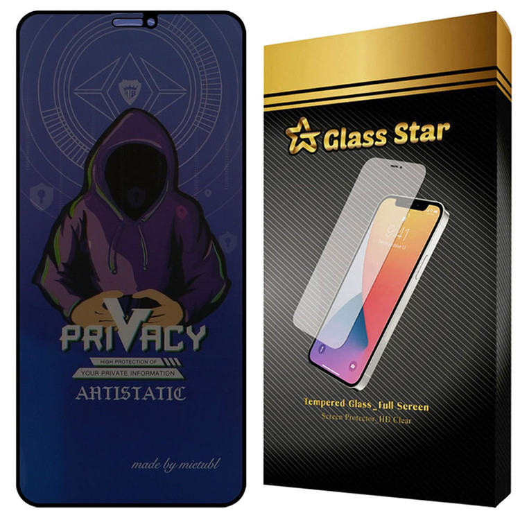 محافظ صفحه نمایش گلس استار مدل PRMG مناسب برای گوشی موبایل اپل iPhone 11 Pro Max / iPhone XS Max