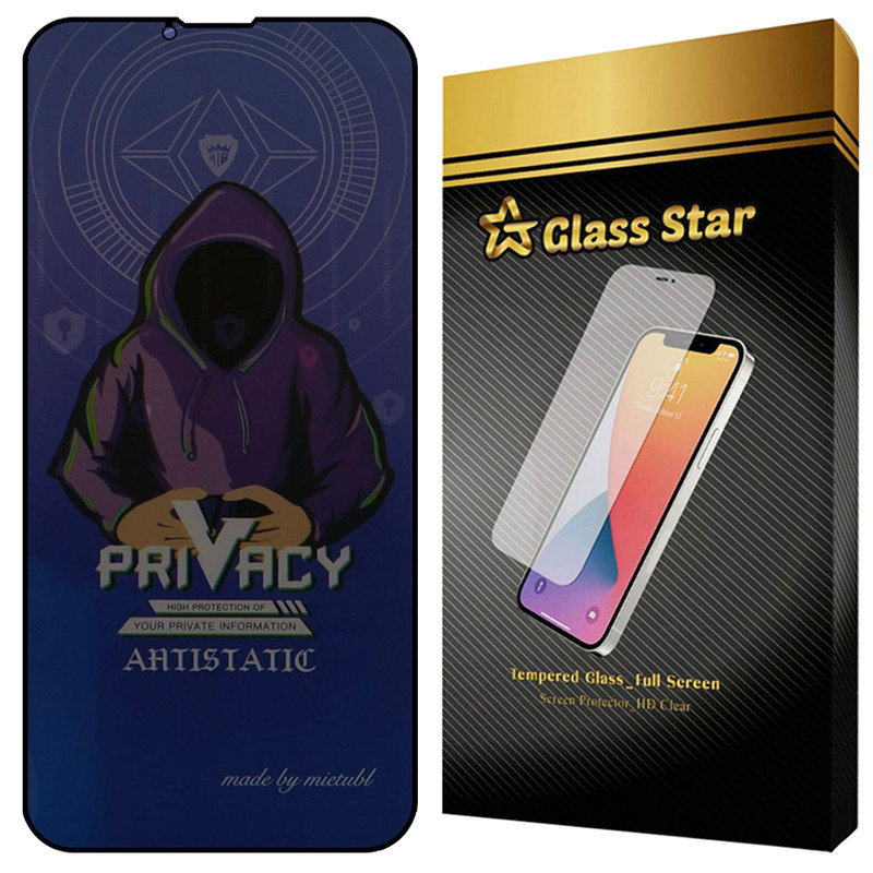 محافظ صفحه نمایش گلس استار مدل PRMG مناسب برای گوشی موبایل اپل iPhone 13 Pro / iPhone 13 / iPhone 14