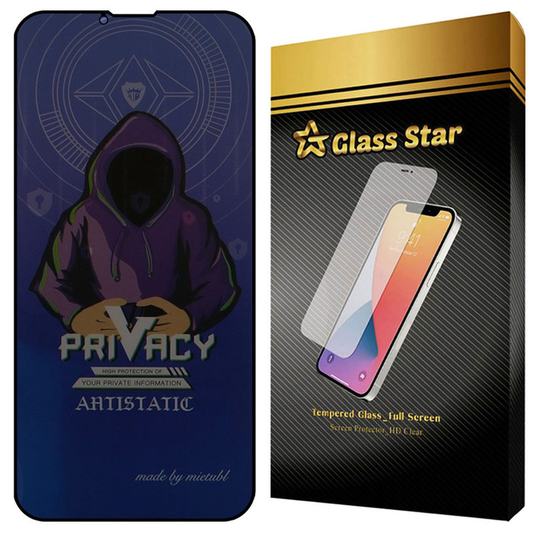 محافظ صفحه نمایش گلس استار مدل PRMG مناسب برای گوشی موبایل اپل iPhone 13 Pro / iPhone 13 / iPhone 14