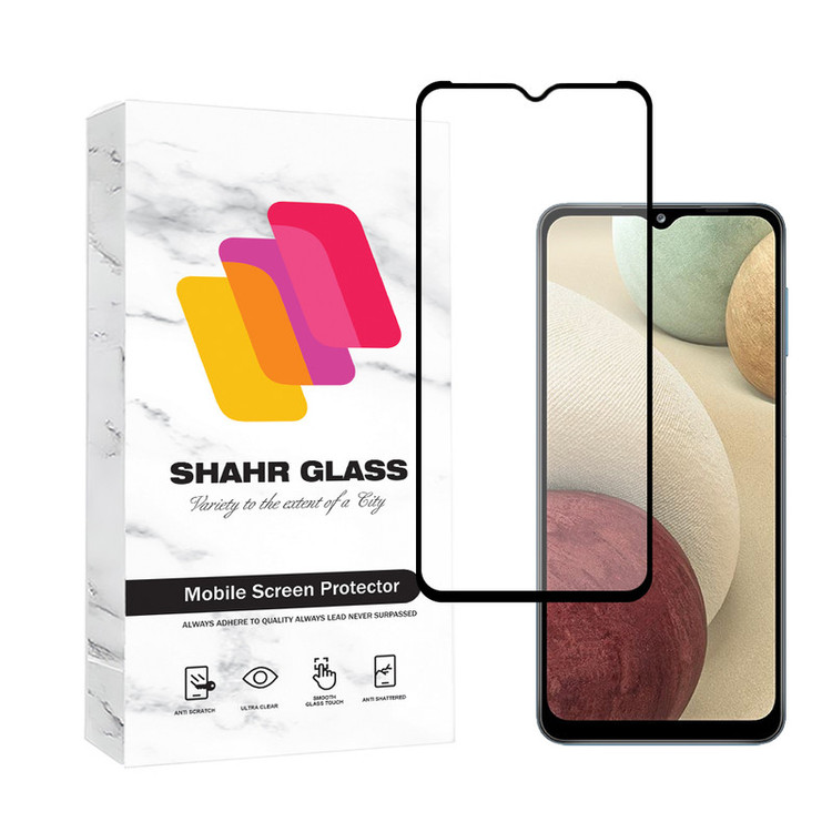 محافظ صفحه نمایش سرامیک مات شهر گلس مدل MCERAMICS مناسب برای گوشی موبایل سامسونگ Galaxy F12 / F13 / F02s / F23 5G