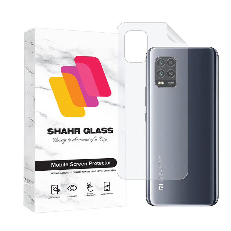 محافظ پشت گوشی هیدروژل شهر گلس مدل MTNANBSH مناسب برای گوشی موبایل شیائومی Mi 10 Lite 5G