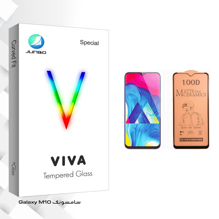 محافظ صفحه نمایش سرامیکی جانبو مدل Viva Glass مناسب برای گوشی موبایل سامسونگ Galaxy M10