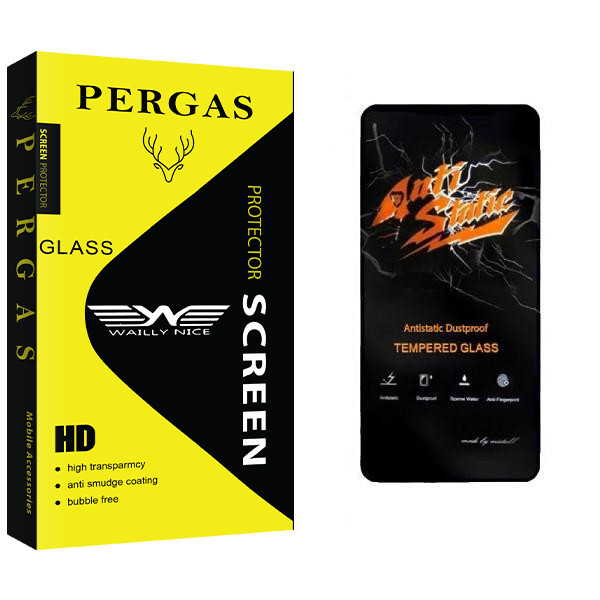 محافظ صفحه نمایش وایلی نایس مدل Pergas مناسب برای گوشی موبایل شیائومی POCO M4 5G