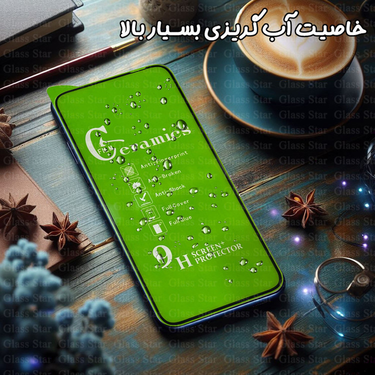 محافظ صفحه نمایش سرامیکی شفاف گلس استار مدل CERAMICNANOST مناسب برای گوشی موبایل سامسونگ Galaxy F13 4G / M13 4G / F23 5G / M23 5G به همراه محافظ پشت گوشی هیدروژل