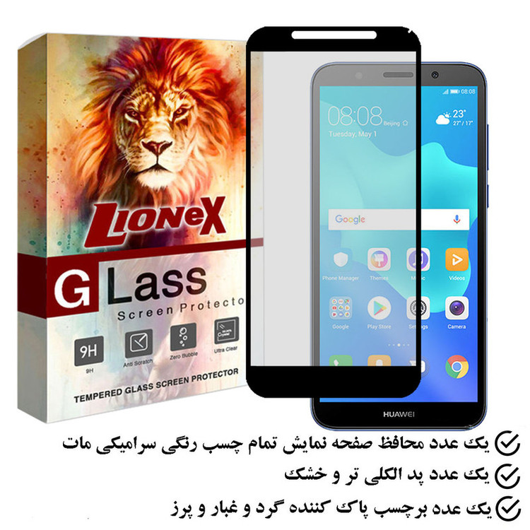 محافظ صفحه نمایش سرامیک مات لایونکس مدل CALI مناسب برای گوشی موبایل هوآوی Y5 2018