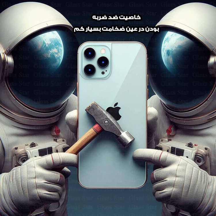 محافظ صفحه نمایش سرامیکی شفاف گلس استار مدل CERAMICNANOST مناسب برای گوشی موبایل سامسونگ Galaxy S21 Plus 5G به همراه محافظ پشت گوشی