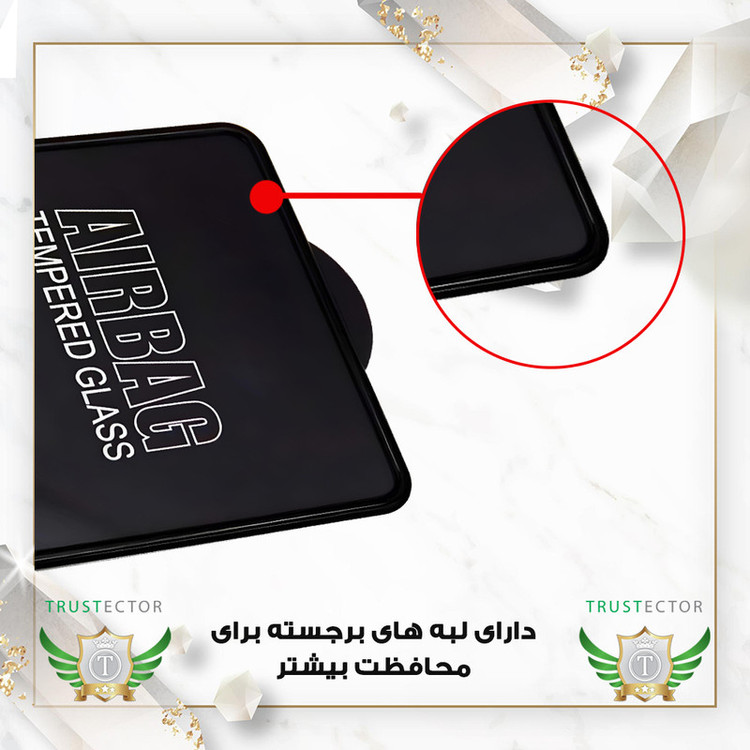 محافظ صفحه نمایش ایربگ تراستکتور مدل AIRNABKTR مناسب برای گوشی موبایل موتورولا Moto G72 به همراه محافظ پشت گوشی