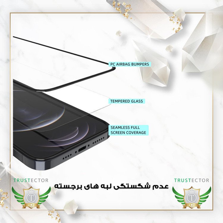 محافظ صفحه نمایش ایربگ تراستکتور مدل AIRNABKTR مناسب برای گوشی موبایل موتورولا Moto G72 به همراه محافظ پشت گوشی