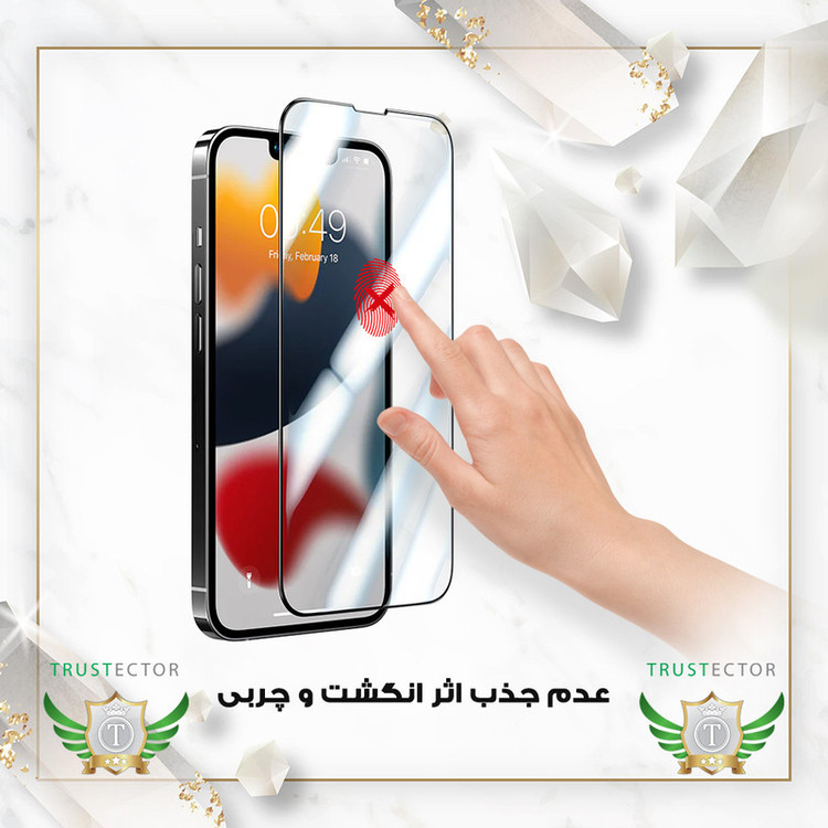 محافظ صفحه نمایش ایربگ تراستکتور مدل AIRNABKTR مناسب برای گوشی موبایل موتورولا Moto G22 به همراه محافظ پشت گوشی