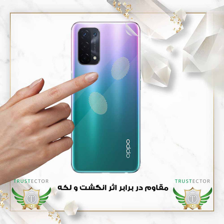 محافظ صفحه نمایش تراستکتور مدل AIRNABKTR مناسب برای گوشی موبایل اپل iPhone 8 / iPhone 7 به همراه محافظ پشت گوشی