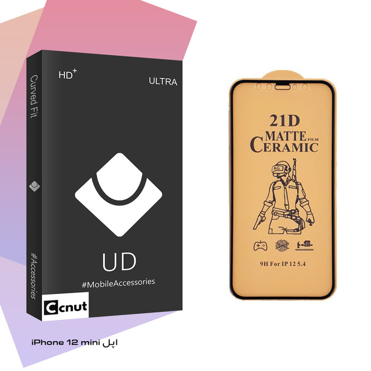 محافظ صفحه نمایش سرامیکی کوکونات مدل UD Black مناسب برای گوشی موبایل اپل iPhone 12 mini