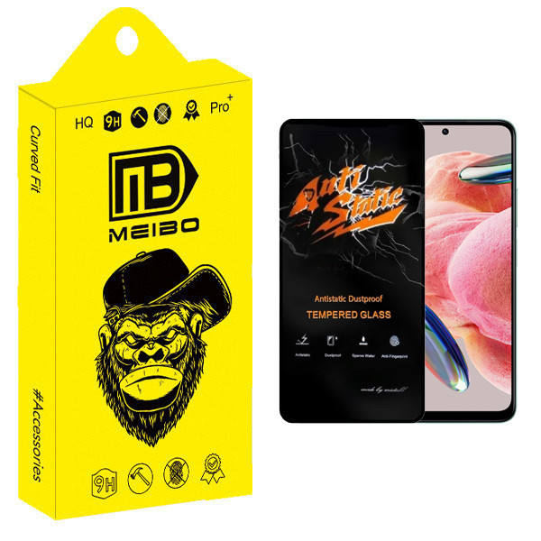 محافظ صفحه نمایش میبو مدل Carbon Antistatic مناسب برای گوشی موبایل شیائومی Redmi Note 12 4G / Note 12 5G / ریلمی C55 / narzo N55 / وان پلاس Nord CE 3 Lite / Nord N30 / اوپو A1 / A98 / F23 / K11x