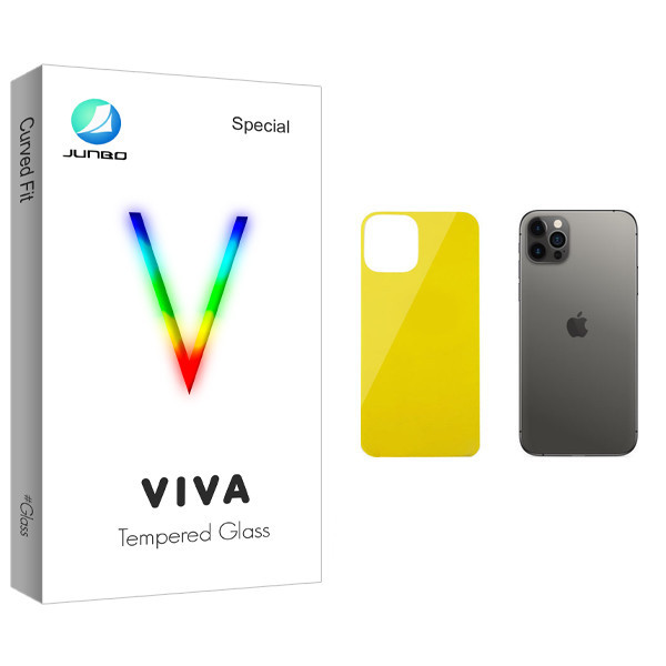 محافظ پشت گوشی جانبو مدل Viva Glass مناسب برای گوشی موبایل اپل iPhone 12 Pro