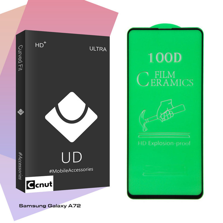 محافظ صفحه نمایش سرامیکی کوکونات مدل UD Black مناسب برای گوشی موبایل سامسونگ Galaxy A72