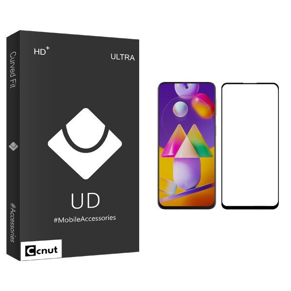 محافظ صفحه نمایش کوکونات مدل UD Black مناسب برای گوشی موبایل سامسونگ Galaxy M31s
