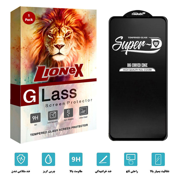 محافظ صفحه نمایش لایونکس مدل SUPERD مناسب برای گوشی موبایل شیائومی Poco X3 NFC