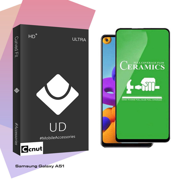 محافظ صفحه نمایش سرامیکی کوکونات مدل UD Black مناسب برای گوشی موبایل سامسونگ Galaxy A51