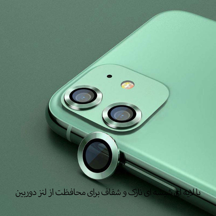 محافظ لنز دوربین شهر گلس مدل 2ST-RING مناسب برای گوشی موبایل اپل iPhone 13 Pro Max به همراه محافظ صفحه نمایش