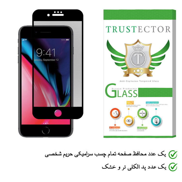 محافظ صفحه نمایش سرامیکی تراستکتور مدل CRP مناسب برای گوشی موبایل اپل iPhone SE 2020