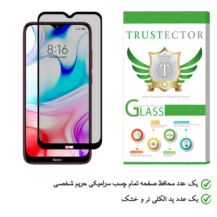 محافظ صفحه نمایش سرامیکی تراستکتور مدل CRP مناسب برای گوشی موبایل شیائومی Redmi 8