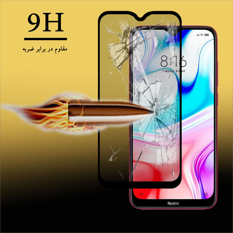 محافظ صفحه نمایش سرامیکی تراستکتور مدل CRP مناسب برای گوشی موبایل شیائومی Redmi 8