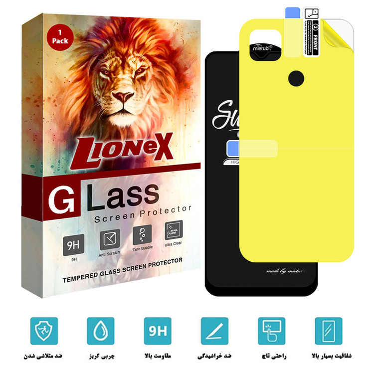 محافظ صفحه نمایش لایونکس مدل 2SN مناسب برای گوشی موبایل شیائومی Redmi 9C به همراه محافظ پشت گوشی