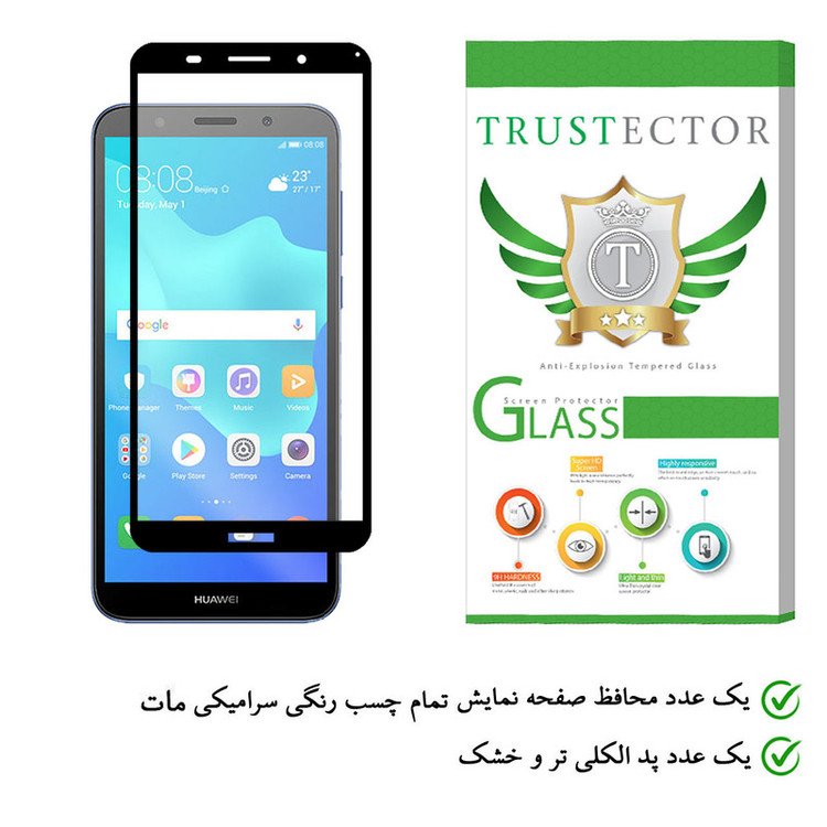 محافظ صفحه نمایش سرامیکی تراستکتور مدل CMA-T مناسب برای گوشی موبایل هوآوی Y5 Prime 2018