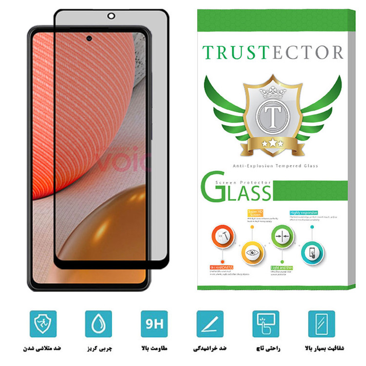 محافظ صفحه نمایش حریم شخصی تراستکتور مدل PRF-T مناسب برای گوشی موبایل سامسونگ Galaxy A72 5G