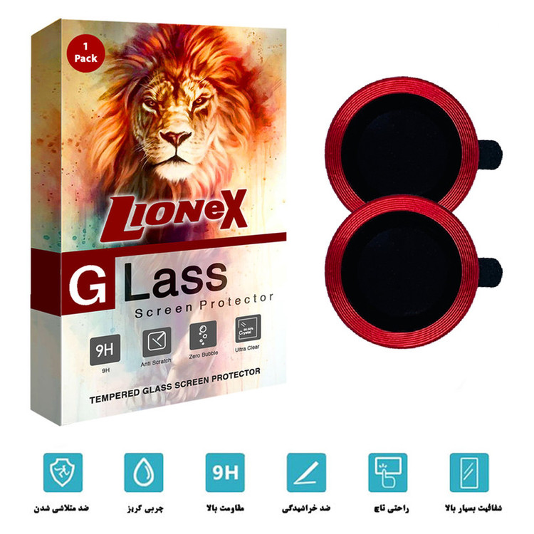محافظ لنز دوربین لایونکس مدل RING-LENS مناسب برای گوشی موبایل اپل iPhone 14