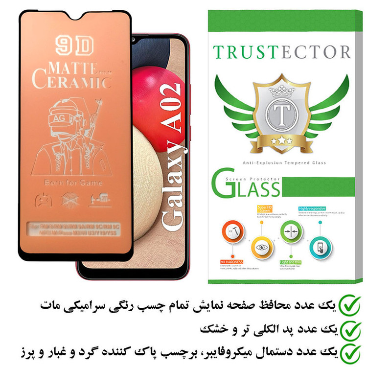محافظ صفحه نمایش سرامیکی مات تراستکتور مدل CATA مناسب برای گوشی موبایل سامسونگ Galaxy A02