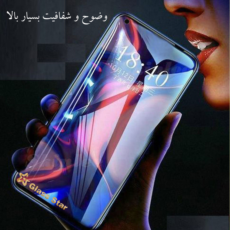 محافظ صفحه نمایش گلس استار مدل FUGA مناسب برای گوشی موبایل سامسونگ Galaxy M13 5G
