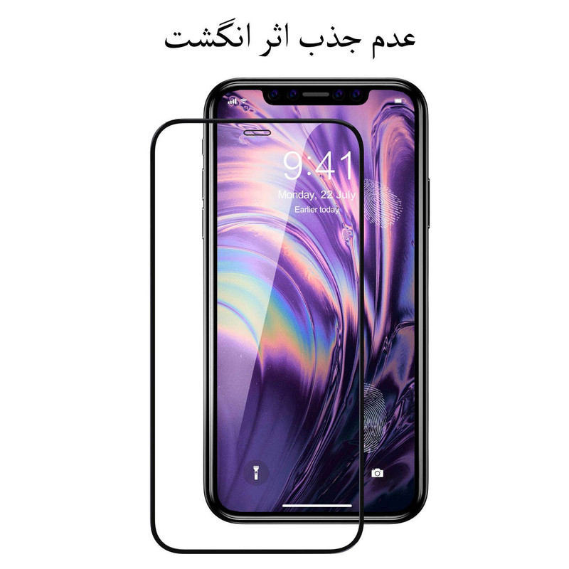 محافظ صفحه نمایش مدل CR مناسب برای گوشی موبایل اپل iphone 12