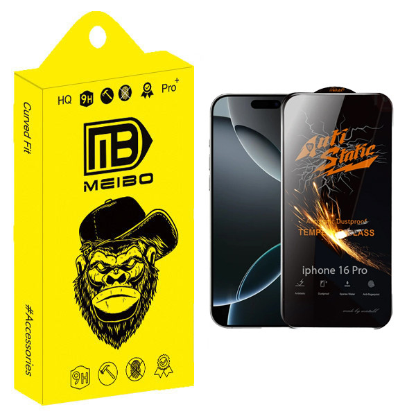 محافظ صفحه نمایش Antistatic میبو مدل StaticPro مناسب برای گوشی موبایل اپل iPhone 16 Pro