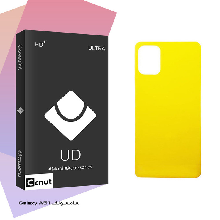 محافظ پشت گوشی کوکونات مدل UD Black مناسب برای گوشی موبایل سامسونگ Galaxy A51