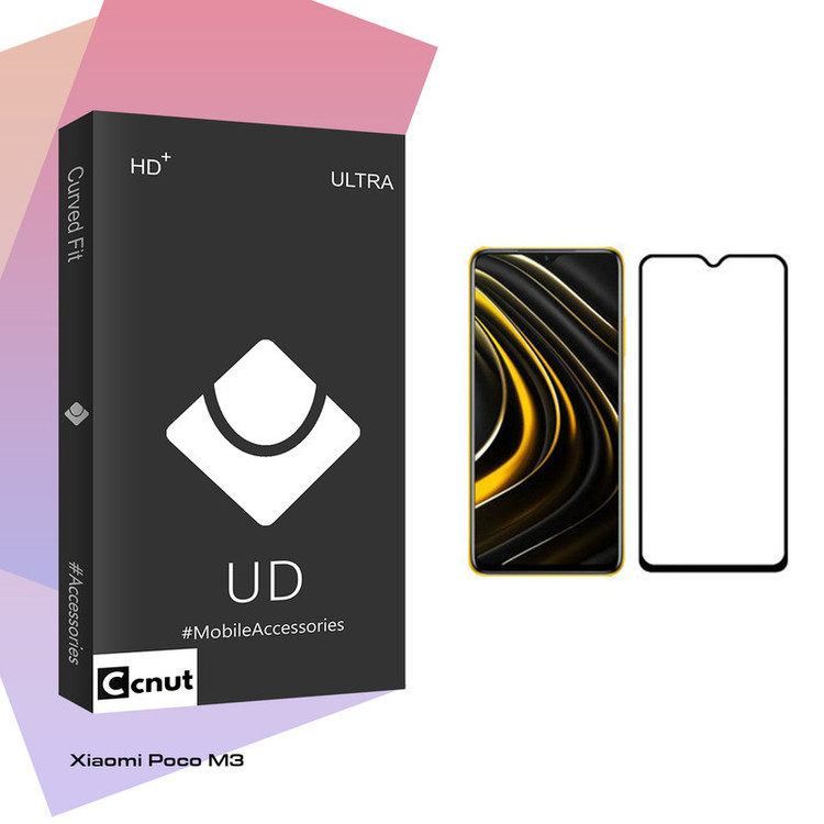 محافظ صفحه نمایش کوکونات مدل UD Black مناسب برای گوشی موبایل شیائومی Poco M3