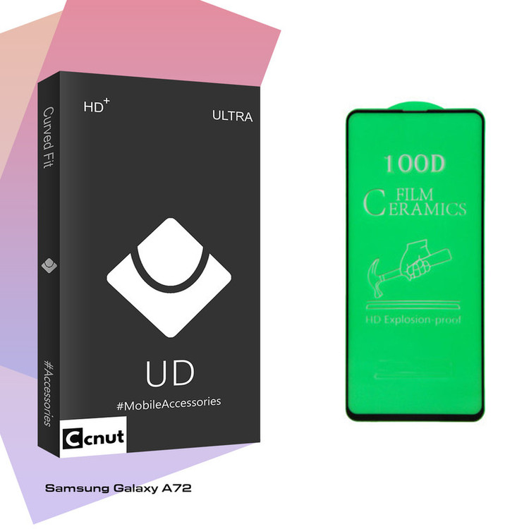 محافظ صفحه نمایش کوکونات مدل UD Black مناسب برای گوشی موبایل سامسونگ Galaxy A72