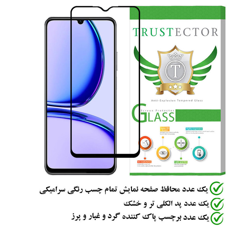 محافظ صفحه نمایش سرامیکی تراستکتور مدل CERAMT مناسب برای گوشی موبایل ریلمی C53