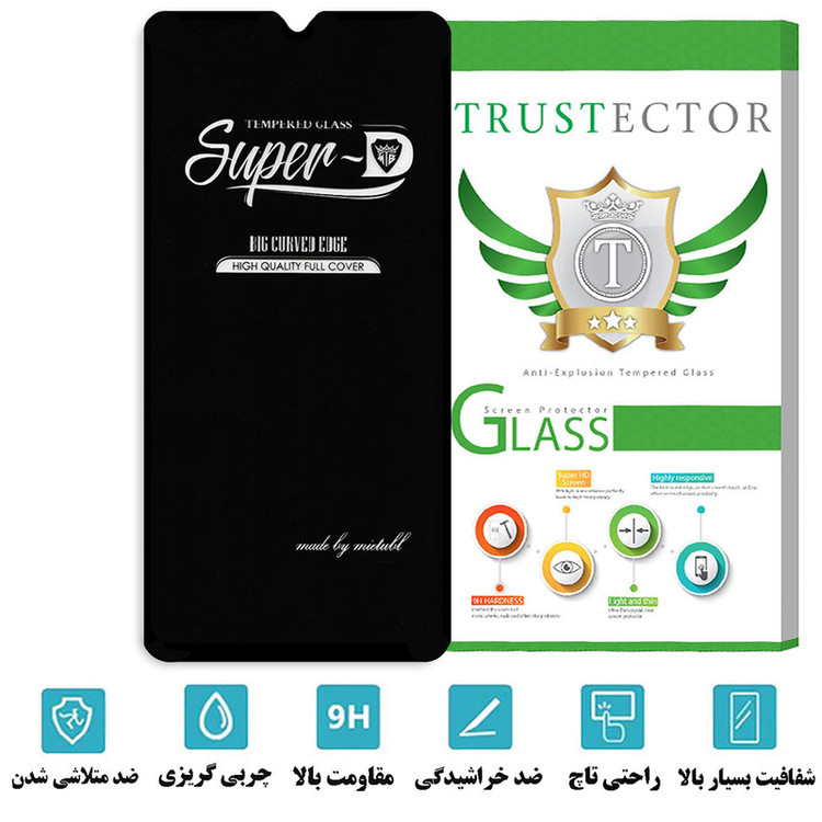 محافظ صفحه نمایش تراستکتور مدل SUPERPLUST مناسب برای گوشی موبایل سامسونگ Galaxy M13 4G