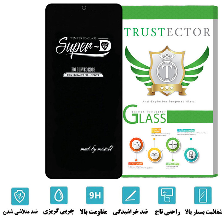 محافظ صفحه نمایش تراستکتور مدل SUPERPLUST مناسب برای گوشی موبایل شیائومی Redmi Note 10 Pro / Redmi K40 / Redmi K40 Pro