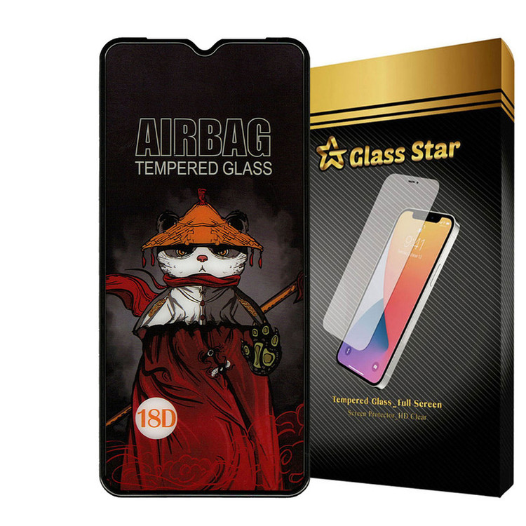 محافظ صفحه نمایش گلس استار مدل AIRSTAAR مناسب برای گوشی موبایل سامسونگ Galaxy A15 5G