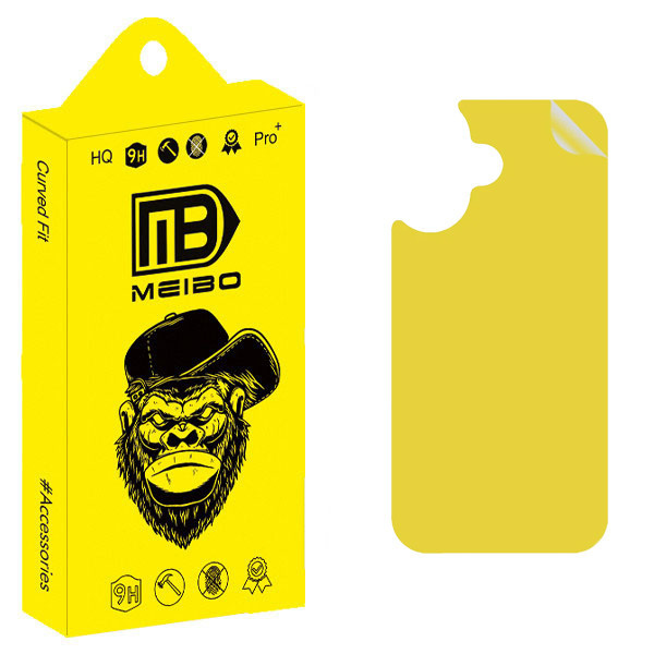 محافظ پشت گوشی میبو مدل BackProtect مناسب برای گوشی موبایل اپل iPhone 16