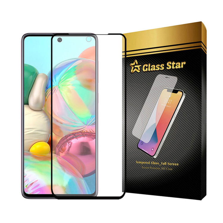 محافظ صفحه نمایش گلس استار مدل MCERAMS مناسب برای گوشی موبایل سامسونگ Galaxy A71