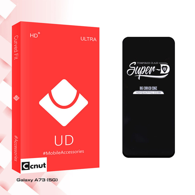 محافظ صفحه نمایش شیشه ای کوکونات مدل UD Sup-D مناسب برای گوشی موبایل سامسونگ Galaxy A73 5G