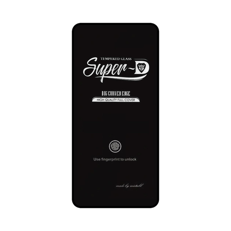 محافظ صفحه نمایش شهر گلس مدل SUPERDS مناسب برای گوشی موبایل سامسونگ Galaxy S24 Plus