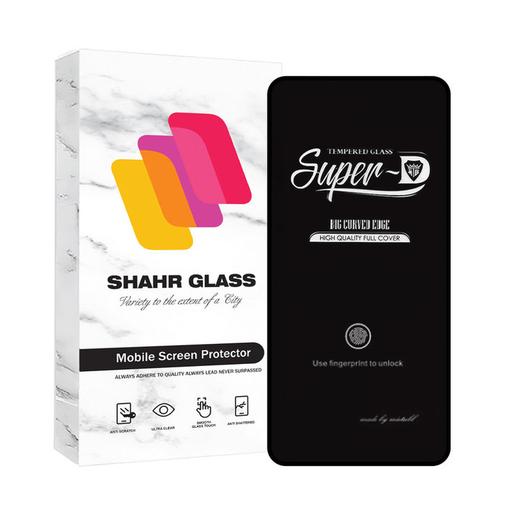 محافظ صفحه نمایش شهر گلس مدل SUPERDS مناسب برای گوشی موبایل سامسونگ Galaxy S24 Plus