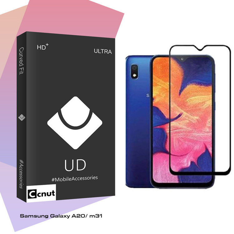 محافظ صفحه نمایش سرامیکی مات کوکونات مدل UD Black مناسب برای گوشی موبایل سامسونگ Galaxy A20/ m31