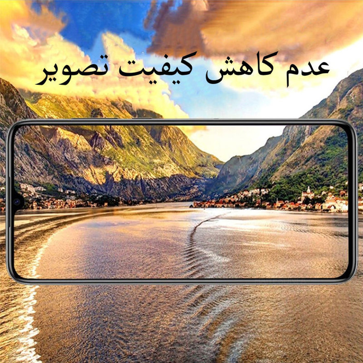 محافظ صفحه نمایش 9D میبو مدل +MHD مناسب برای گوشی موبایل سامسونگ Galaxy A10 / A10s / M10 / M10s